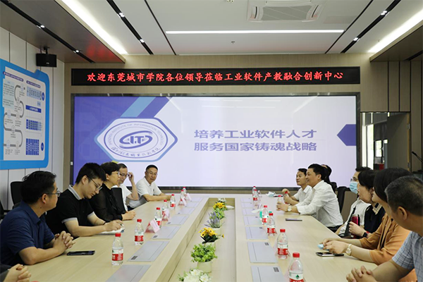 CA88(中国)唯一官方网站入口