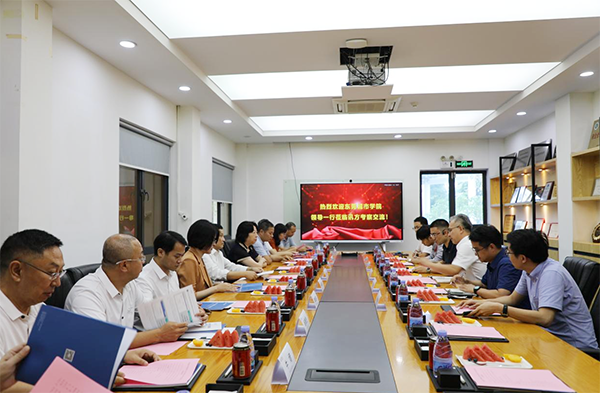 CA88(中国)唯一官方网站入口