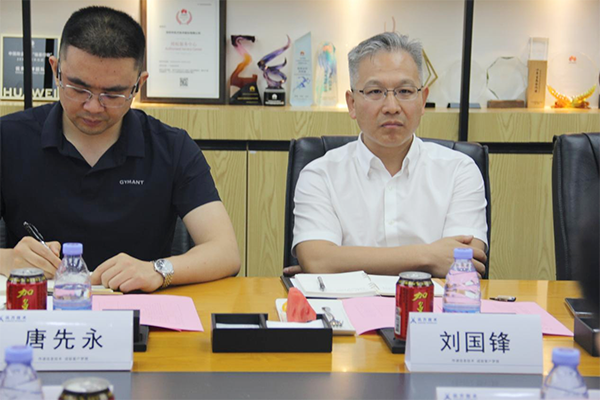 ca88登陆平台技术总裁刘国锋