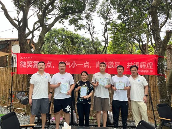 CA88(中国)唯一官方网站入口