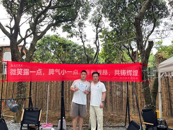 CA88(中国)唯一官方网站入口