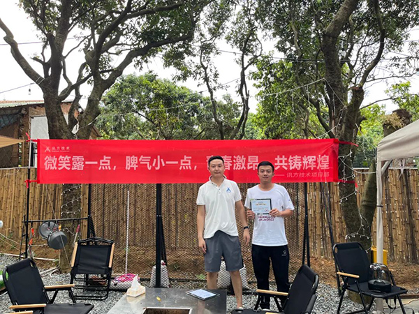 CA88(中国)唯一官方网站入口