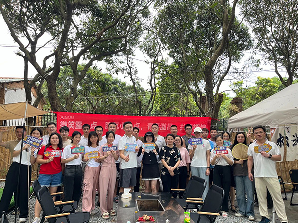 CA88(中国)唯一官方网站入口