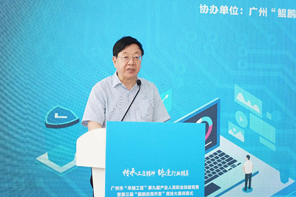 CA88(中国)唯一官方网站入口