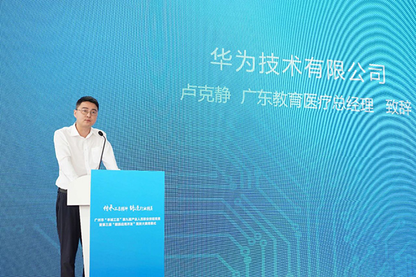 CA88(中国)唯一官方网站入口
