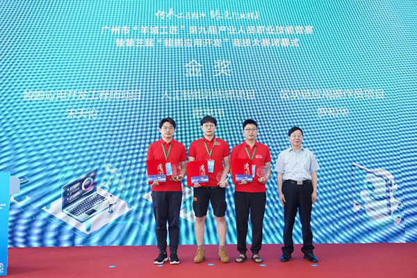 CA88(中国)唯一官方网站入口