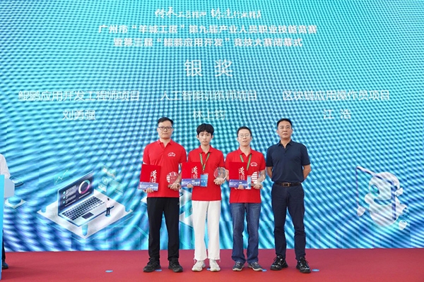 CA88(中国)唯一官方网站入口