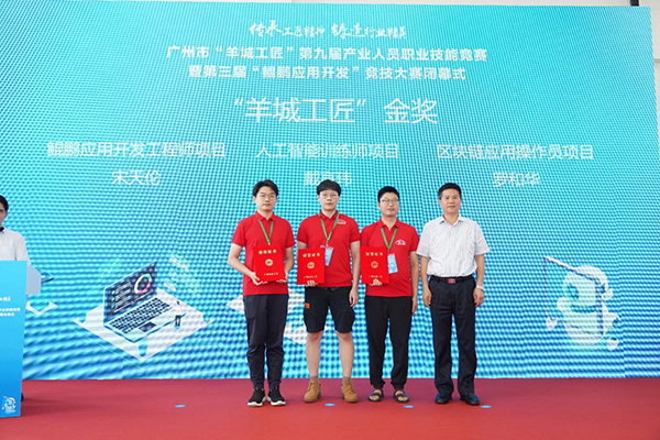 CA88(中国)唯一官方网站入口