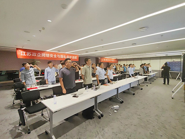 CA88(中国)唯一官方网站入口