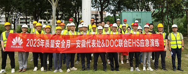 CA88(中国)唯一官方网站入口