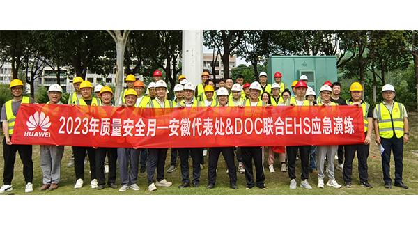 CA88(中国)唯一官方网站入口