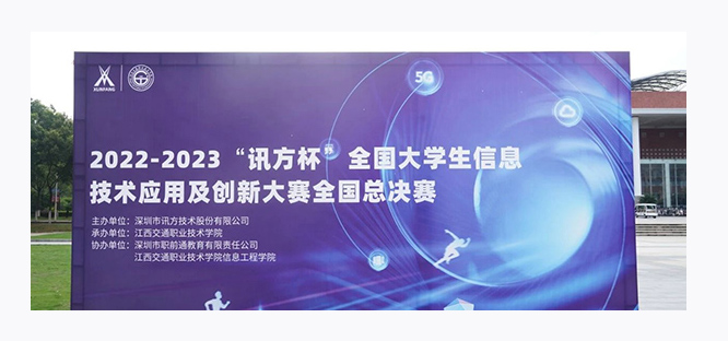 CA88(中国)唯一官方网站入口