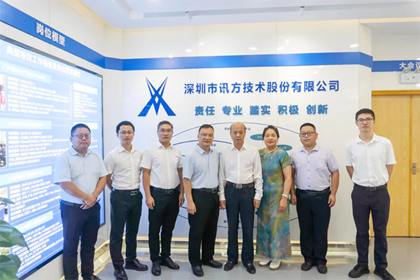 CA88(中国)唯一官方网站入口