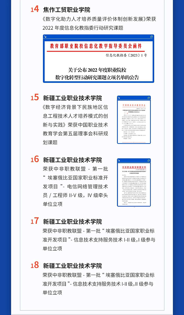 CA88(中国)唯一官方网站入口