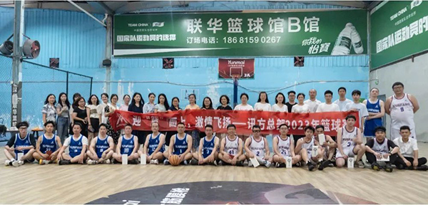 CA88(中国)唯一官方网站入口
