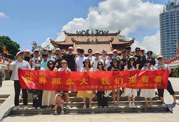 CA88(中国)唯一官方网站入口