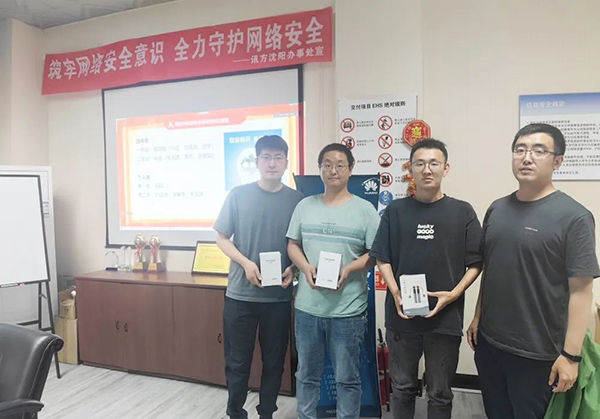 CA88(中国)唯一官方网站入口