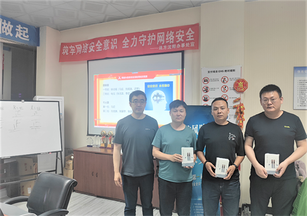 CA88(中国)唯一官方网站入口