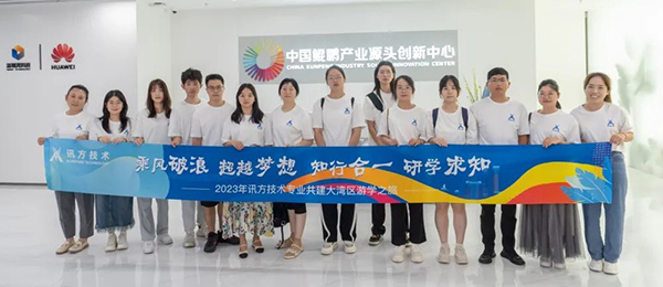 CA88(中国)唯一官方网站入口