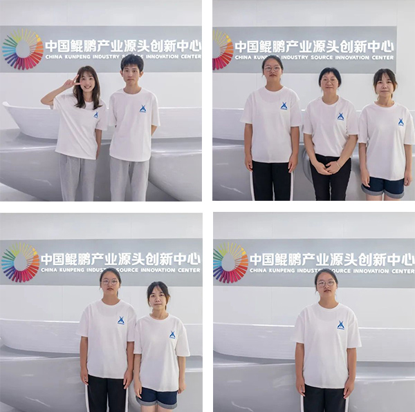CA88(中国)唯一官方网站入口