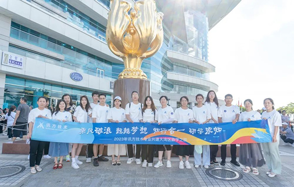 CA88(中国)唯一官方网站入口