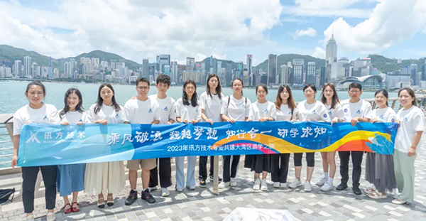 CA88(中国)唯一官方网站入口