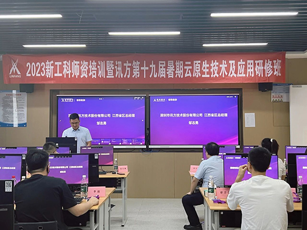 CA88(中国)唯一官方网站入口