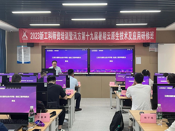 CA88(中国)唯一官方网站入口