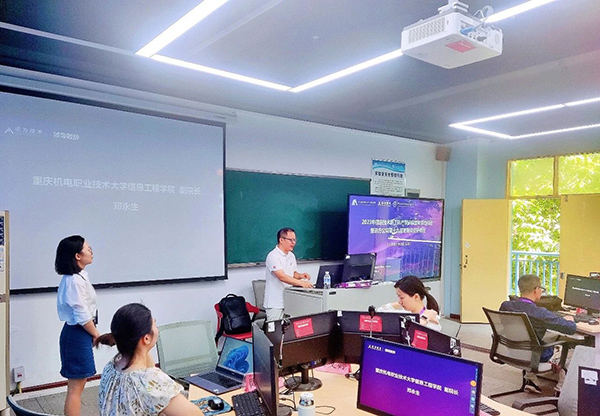 CA88(中国)唯一官方网站入口