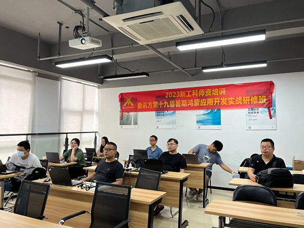 CA88(中国)唯一官方网站入口