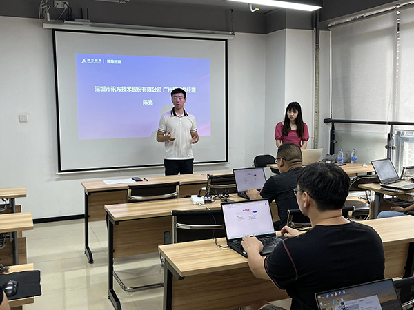 CA88(中国)唯一官方网站入口