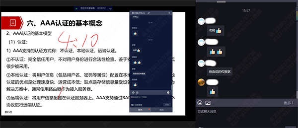 CA88(中国)唯一官方网站入口