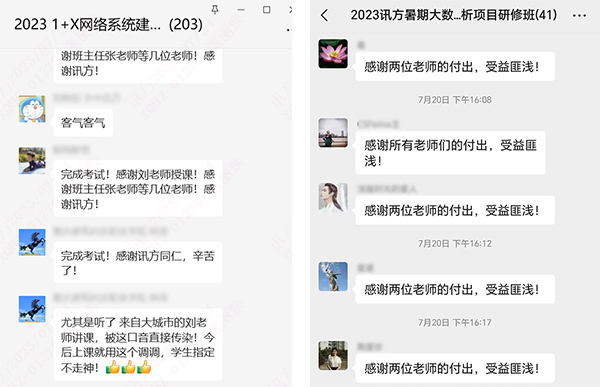 CA88(中国)唯一官方网站入口