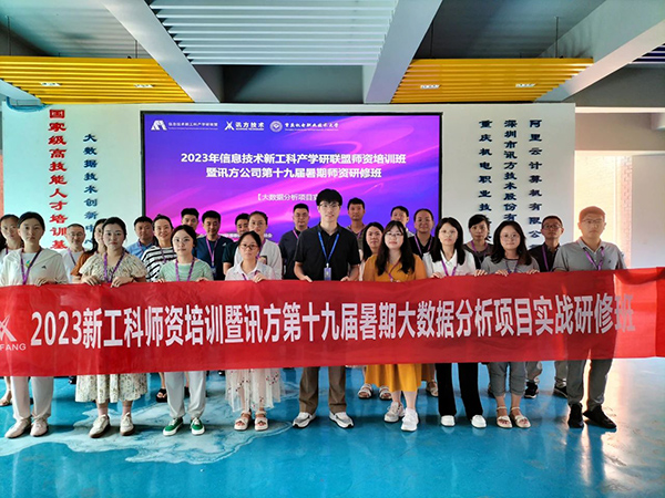 CA88(中国)唯一官方网站入口