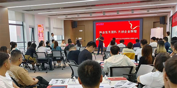 CA88(中国)唯一官方网站入口