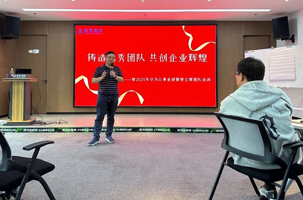 CA88(中国)唯一官方网站入口