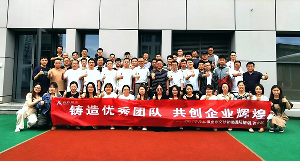 CA88(中国)唯一官方网站入口