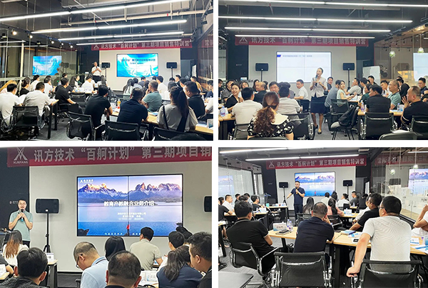 CA88(中国)唯一官方网站入口