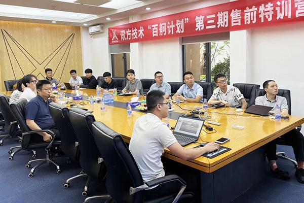 CA88(中国)唯一官方网站入口