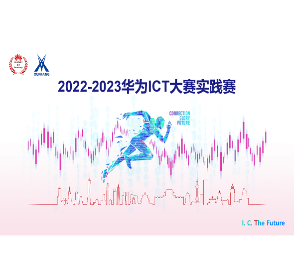 CA88(中国)唯一官方网站入口