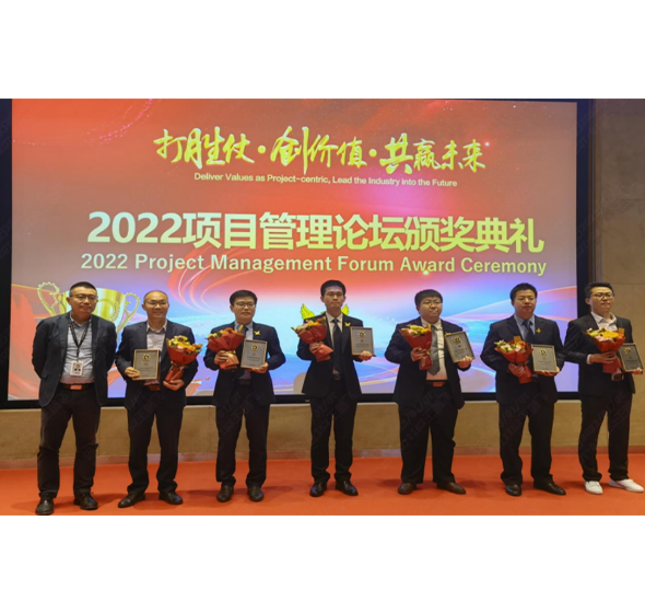 CA88(中国)唯一官方网站入口