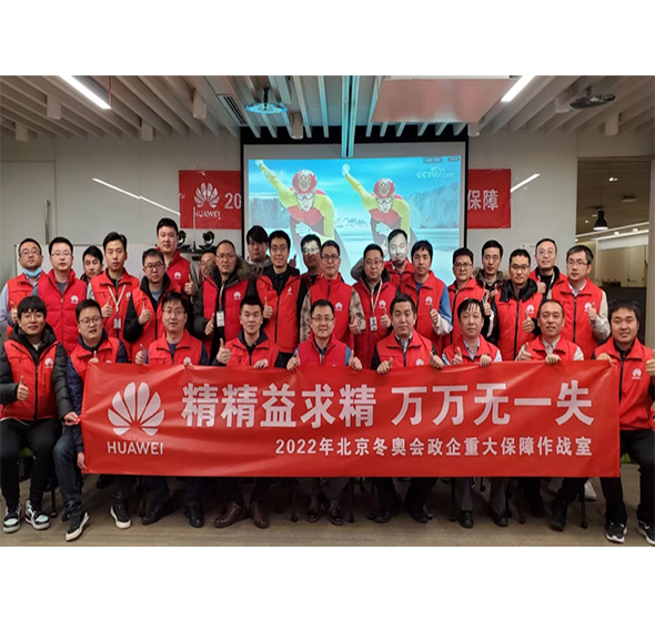 CA88(中国)唯一官方网站入口