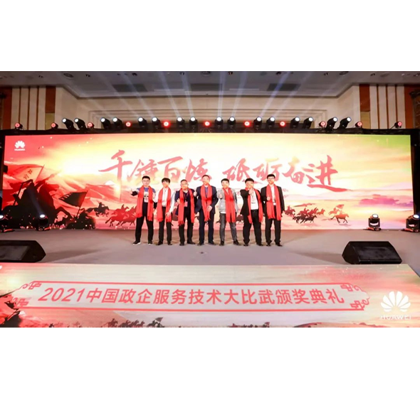 CA88(中国)唯一官方网站入口
