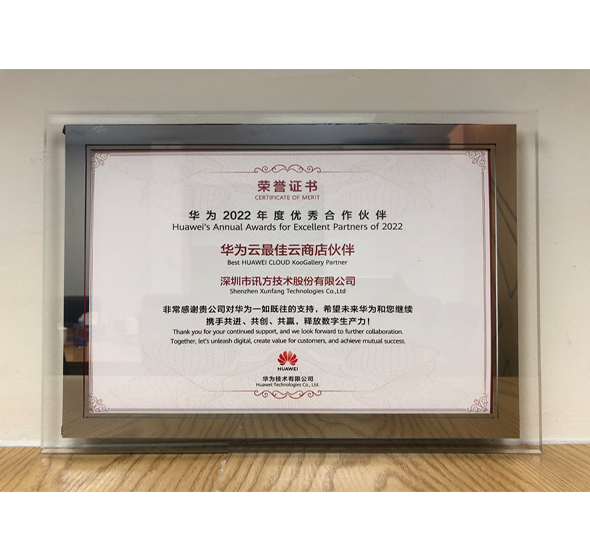 CA88(中国)唯一官方网站入口