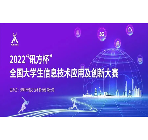 CA88(中国)唯一官方网站入口