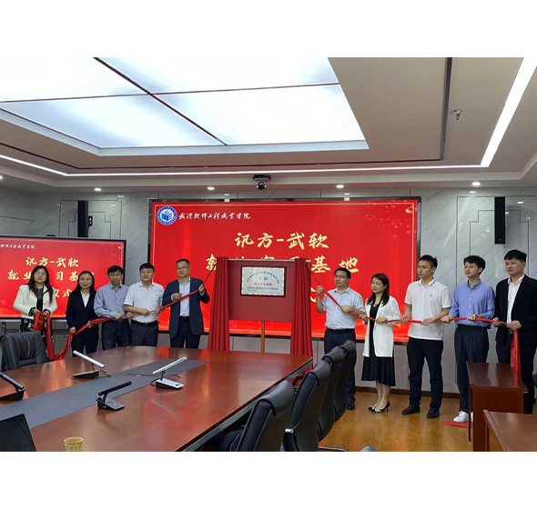 CA88(中国)唯一官方网站入口