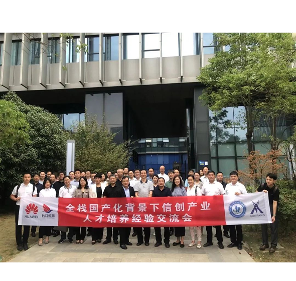 CA88(中国)唯一官方网站入口