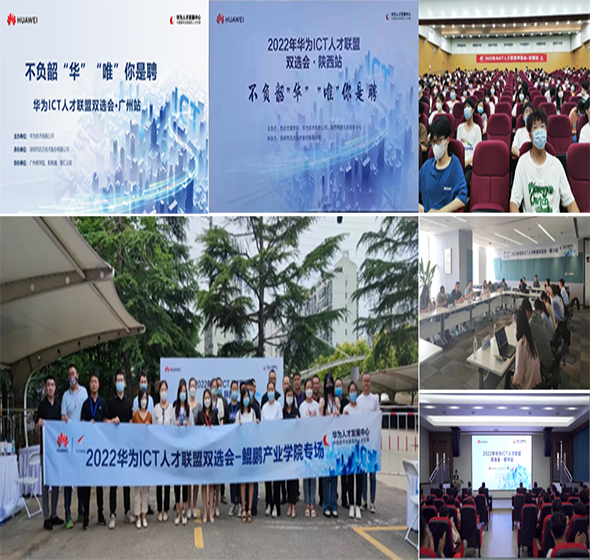 CA88(中国)唯一官方网站入口