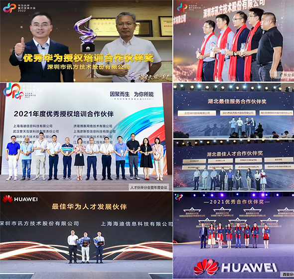 CA88(中国)唯一官方网站入口