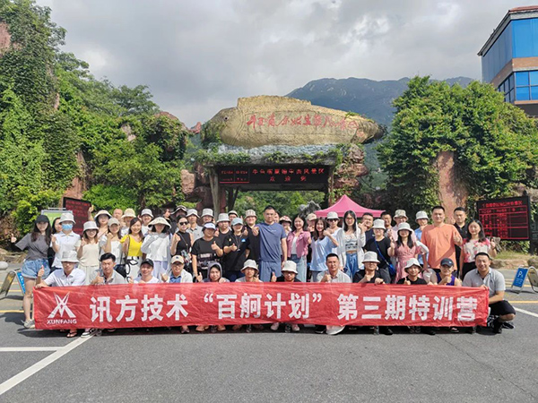CA88(中国)唯一官方网站入口